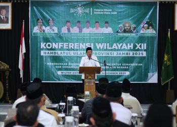 Konferwil Ke-XII PWNU Jambi, Tetapkan Kembali KH. Ishaq, HT dan HM. Iskandar, M.Si  Sebagai  Ketua masa khidmat 2025 – 2030